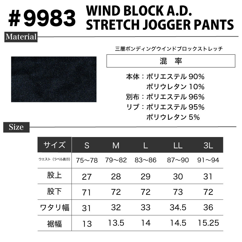 9986 9983 ������A.D.����ѡ������ܥ��祬���ѥ�ľ岼���åȡ����������������ե���ƥ������ա��ǥ��������ߡ������������塡��������� ���ȥ�å�����������󥺡���9980���꡼��