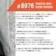 8976 ストレッチスウェード パーカー アイズ アイズフロンティア フード フーディー 秋冬 作業服 作業着 ワークウェア トレーナー アウター ストレッチ おしゃれ メンズ リッチ感 シンプル