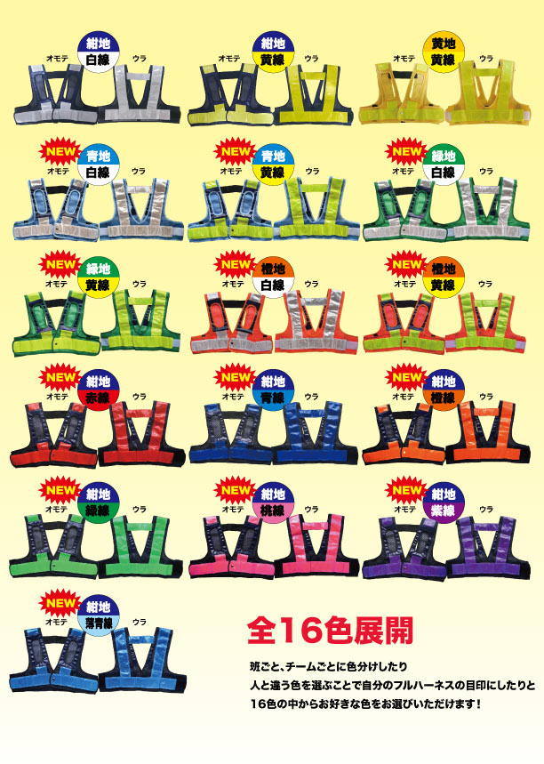 �ե�ϡ��ͥ��Ѱ����٥��ȡ�����Ǥ����Ǥ���