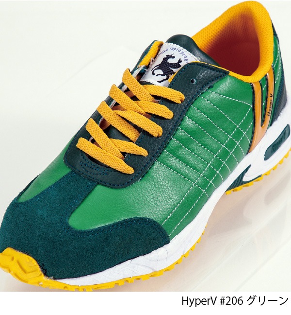 【送料無料】日進ゴム HyperV #206<br>【メーカー直送品/代引き不可/時間指定不可】