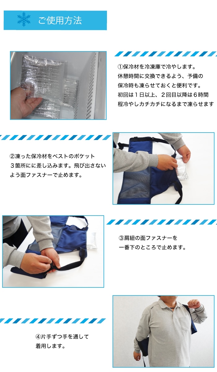 ��ѥ������٥��ȡ���cool��Neo������ޣ��ĥ��å��ա�Ǯ����к����å� ��ѥ٥��� �����륢�����٥��� ������� ����� �٥��� �뤵�к� ������٥���  �Ҥ���٥��� �Ҥ��ꥰ�å�