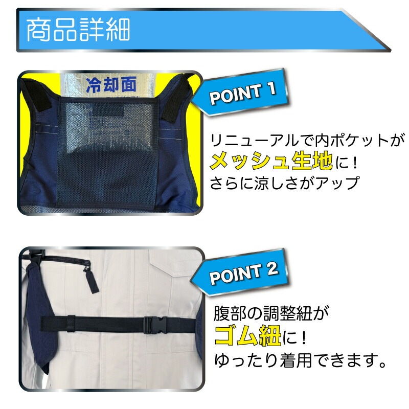 ��ѥ������٥��ȡ���cool��Neo������ޣ��ĥ��å��ա�Ǯ����к����å� ��ѥ٥��� �����륢�����٥��� ������� ����� �٥��� �뤵�к� ������٥���  �Ҥ���٥��� �Ҥ��ꥰ�å�