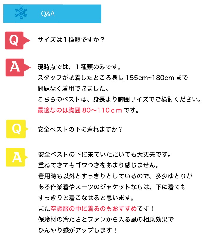 ��ѥ������٥��ȡ���cool��Neo  ����ޡ����ĥ��åȥ����ס�Ǯ����к����å���ѥ٥��ȡ������륢�����٥��� ��ѥ������٥��ȡ������ ����� �٥��� ������٥���