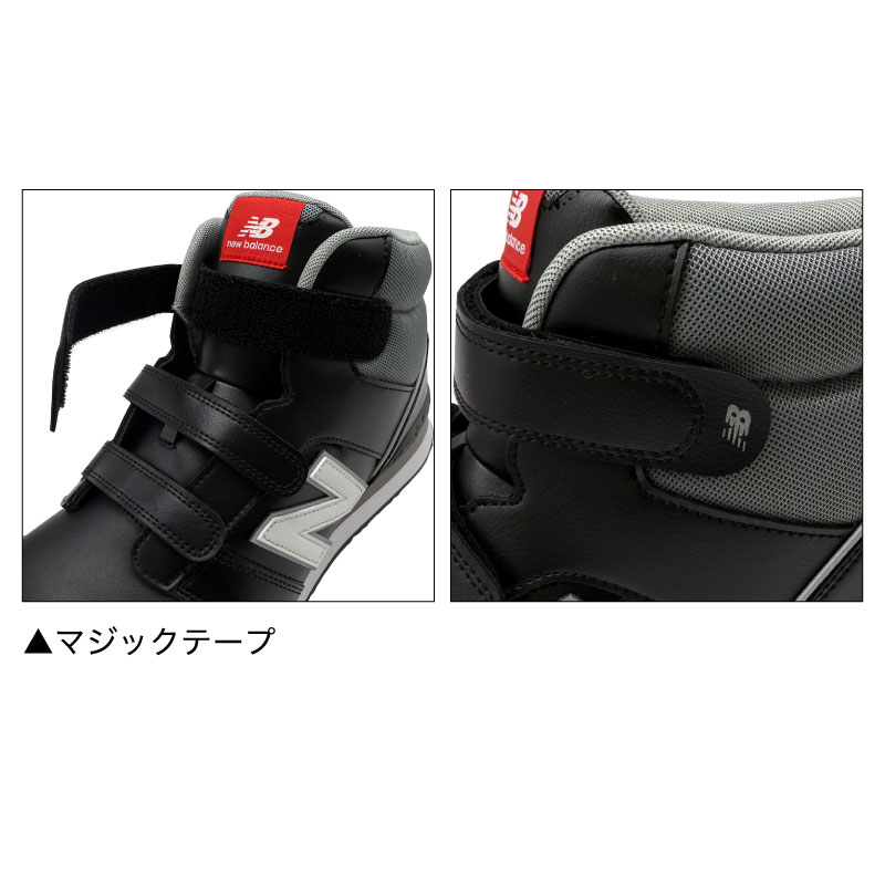 PO-113�ҥۥ磻�ȡӡ�PO-221�ҥ֥�å��ӡ�PO-885�ҥ��졼�ӥޥ��å������ߥåɥ��åȡ��˥塼�Х�󥹡��ݡ��ĥޥ���Port mouth �ޥ��å�����new balance���ߥåɥ��åȡ� �������������եƥ������塼����������ȿ�ͺࡡ��������ġ�JSAA����A��׷�ۼ�����ȷ�����󥺡���ǥ�����