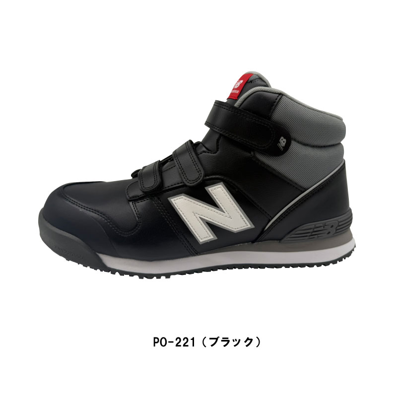PO-113�ҥۥ磻�ȡӡ�PO-221�ҥ֥�å��ӡ�PO-885�ҥ��졼�ӥޥ��å������ߥåɥ��åȡ��˥塼�Х�󥹡��ݡ��ĥޥ���Port mouth �ޥ��å�����new balance���ߥåɥ��åȡ� �������������եƥ������塼����������ȿ�ͺࡡ��������ġ�JSAA����A��׷�ۼ�����ȷ�����󥺡���ǥ�����