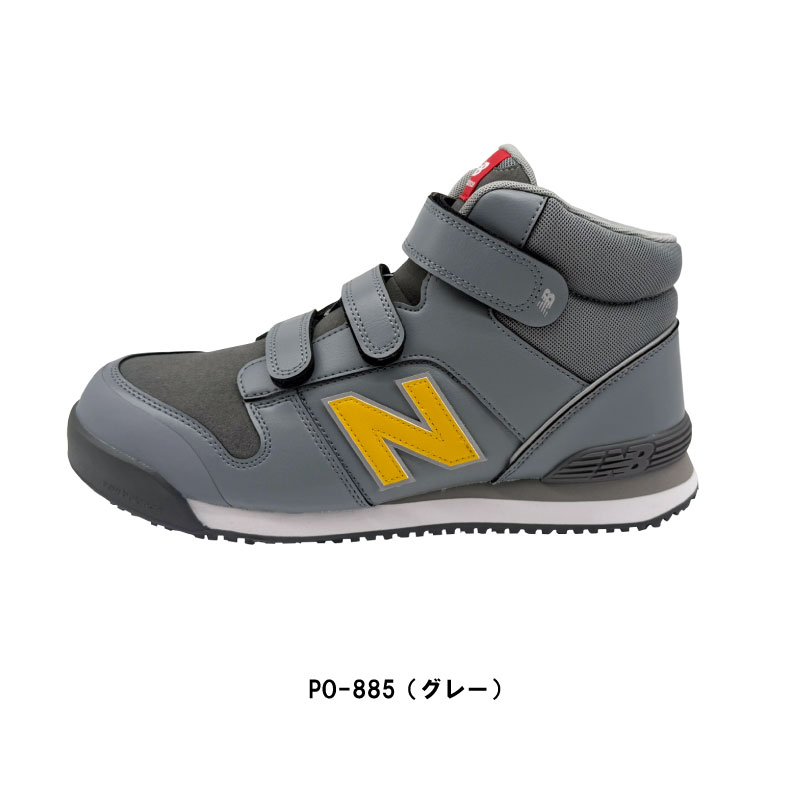 PO-113�ҥۥ磻�ȡӡ�PO-221�ҥ֥�å��ӡ�PO-885�ҥ��졼�ӥޥ��å������ߥåɥ��åȡ��˥塼�Х�󥹡��ݡ��ĥޥ���Port mouth �ޥ��å�����new balance���ߥåɥ��åȡ� �������������եƥ������塼����������ȿ�ͺࡡ��������ġ�JSAA����A��׷�ۼ�����ȷ�����󥺡���ǥ�����