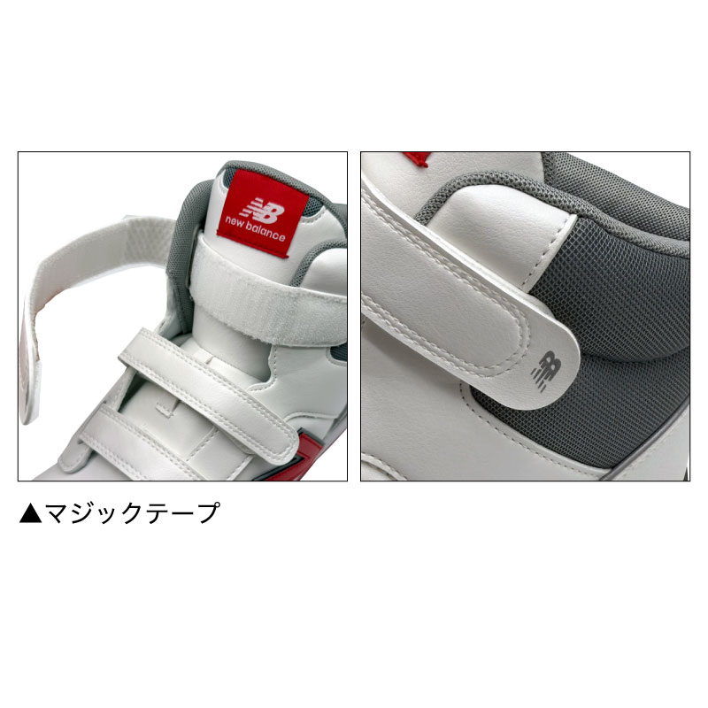 PO-113�ҥۥ磻�ȡӡ�PO-221�ҥ֥�å��ӡ�PO-885�ҥ��졼�ӥޥ��å������ߥåɥ��åȡ��˥塼�Х�󥹡��ݡ��ĥޥ���Port mouth �ޥ��å�����new balance���ߥåɥ��åȡ� �������������եƥ������塼����������ȿ�ͺࡡ��������ġ�JSAA����A��׷�ۼ�����ȷ�����󥺡���ǥ�����