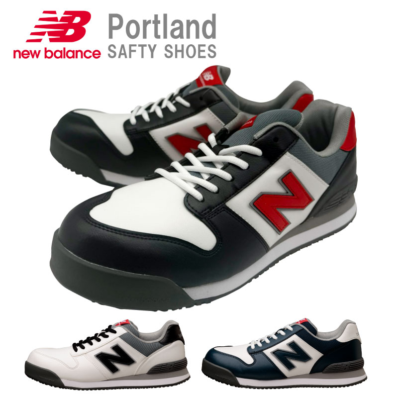 [PL-112GL][PL-213GL][PL-414GL] �ݡ��ȥ��ɡ��˥塼�Х�󥹡�����New Balance  Portland��ɳ�� �������������եƥ������塼�����������ۥ磻�ȡ��ͥ��ӡ������ˡ����� �֥�å�����������ġ�JSAA����A��׷�ۼ����ץ����ˡ�������2025ǯ������