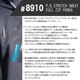 [8910]��P.D.���ȥ�å��������åȥե른�åץѡ��������������ե���ƥ��������I'Z FRONTIER�������������塡���ߡ����㥱�åȡ������������ȥåץ���������졡���