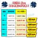 ������������ѥåɡ�REIKA��Neo�����åȡ������åȡ�5�ġ�10�ġ�20�ġ�30�ġ���֡�Ǯ����к� 22�� �䴶 �Ҥ��ꥢ���� Ƭ ������ �Ҥ��ꥰ�å� �䴶���å����ѥåɡ� �뤵�к������졡�إ��å� ����ʡ����ơ��إåɡ��ä���������롡�ɻߡ�˹��
