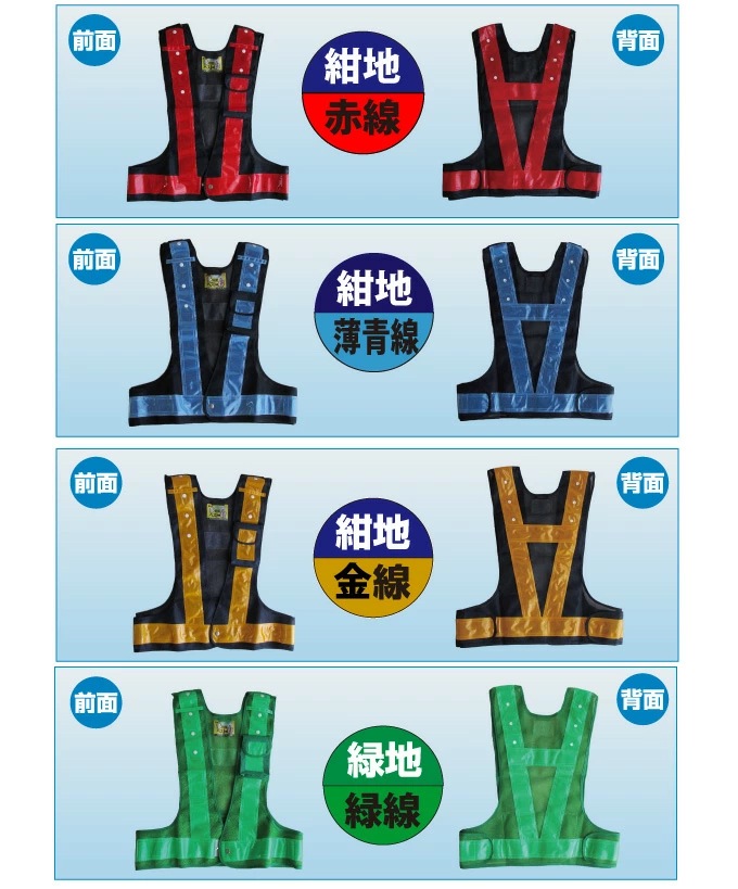 ¿��ǽ�٥���10���2�祵���ӥ����������٥��ȡ�ȿ�ͥ٥��ȡ���֥���å�������ͶƳ�����������