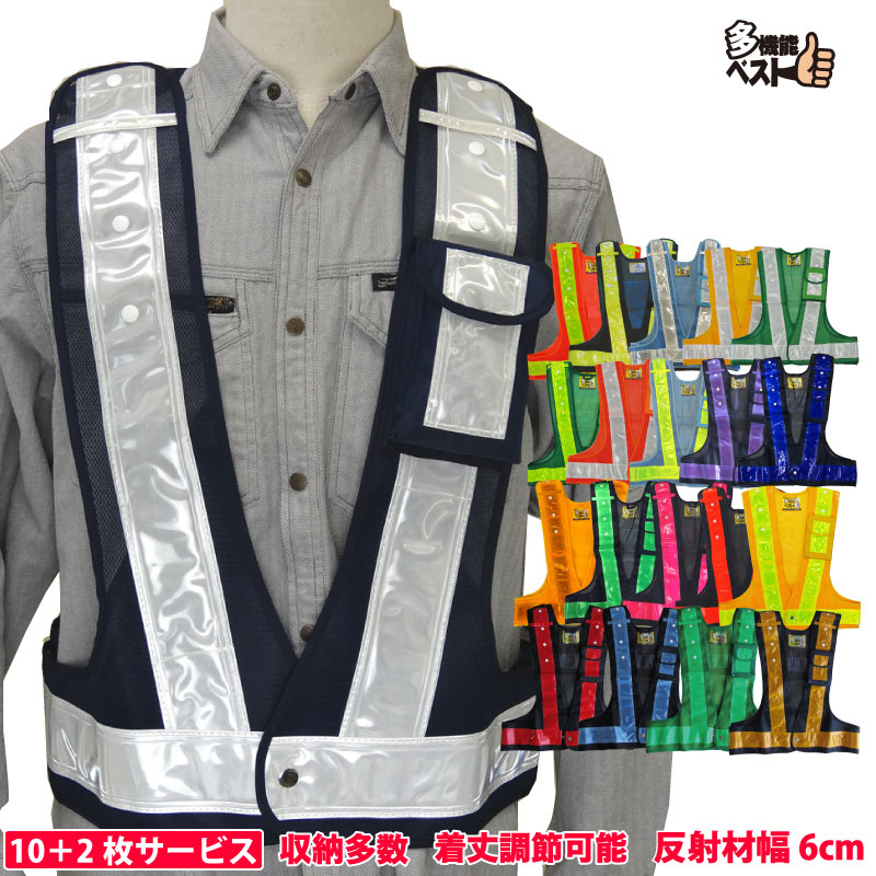 ¿��ǽ�٥���10���2�祵���ӥ����������٥��ȡ�ȿ�ͥ٥��ȡ���֥���å�������ͶƳ�����������