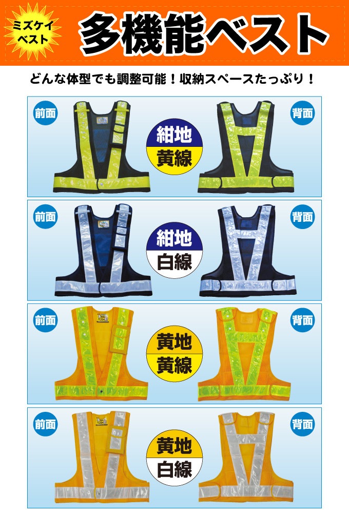 ¿��ǽ�٥���10���2�祵���ӥ����������٥��ȡ�ȿ�ͥ٥��ȡ���֥���å�������ͶƳ�����������