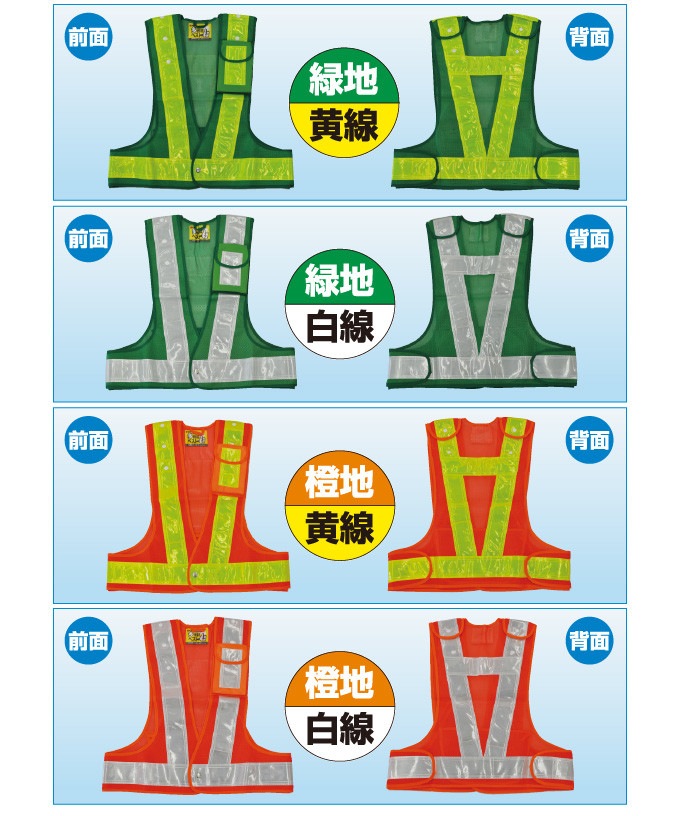 ¿��ǽ�٥���10���2�祵���ӥ����������٥��ȡ�ȿ�ͥ٥��ȡ���֥���å�������ͶƳ�����������