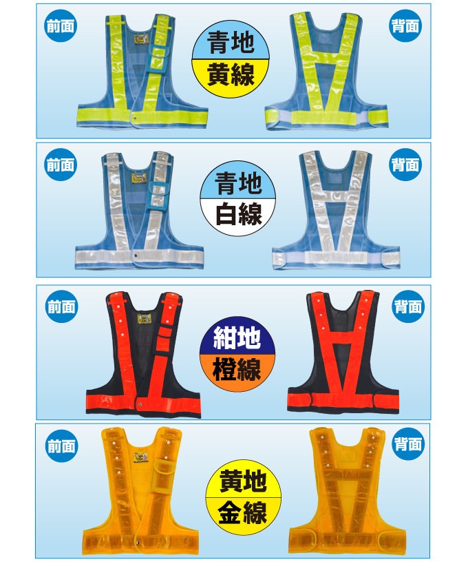 ¿��ǽ�٥���10���2�祵���ӥ����������٥��ȡ�ȿ�ͥ٥��ȡ���֥���å�������ͶƳ�����������