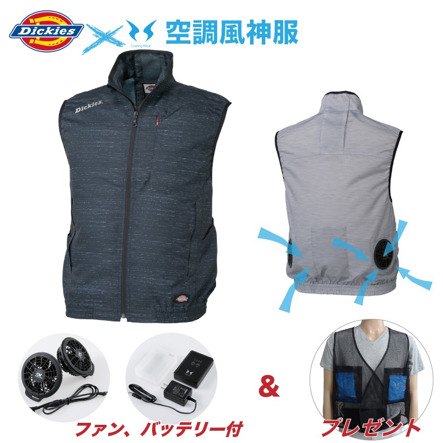 DickiesĴޥå٥D-909ե륻åȡʥե󡢥Хåƥ꡼ա˥եդ 