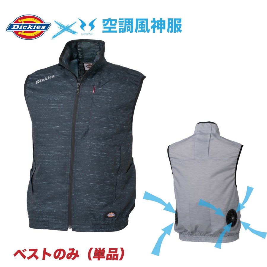 Dickies��Ĵ�����������ޥå���٥���D-909���٥��ȤΤߡ�