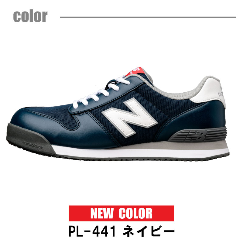 �˥塼�Х�󥹡��ݡ��ȥ��ɡ�ɳ��New Balance  Portland��ɳ�� �������������եƥ������塼����������ȿ�ͺࡡ��������ġ�JSAA����A��׷�ۼ����ץ����ˡ�������2024ǯ������