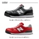 �˥塼�Х�󥹡��ݡ��ȥ��ɡ�ɳ��New Balance  Portland��ɳ�� �������������եƥ������塼����������ȿ�ͺࡡ��������ġ�JSAA����A��׷�ۼ����ץ����ˡ�������2024ǯ������