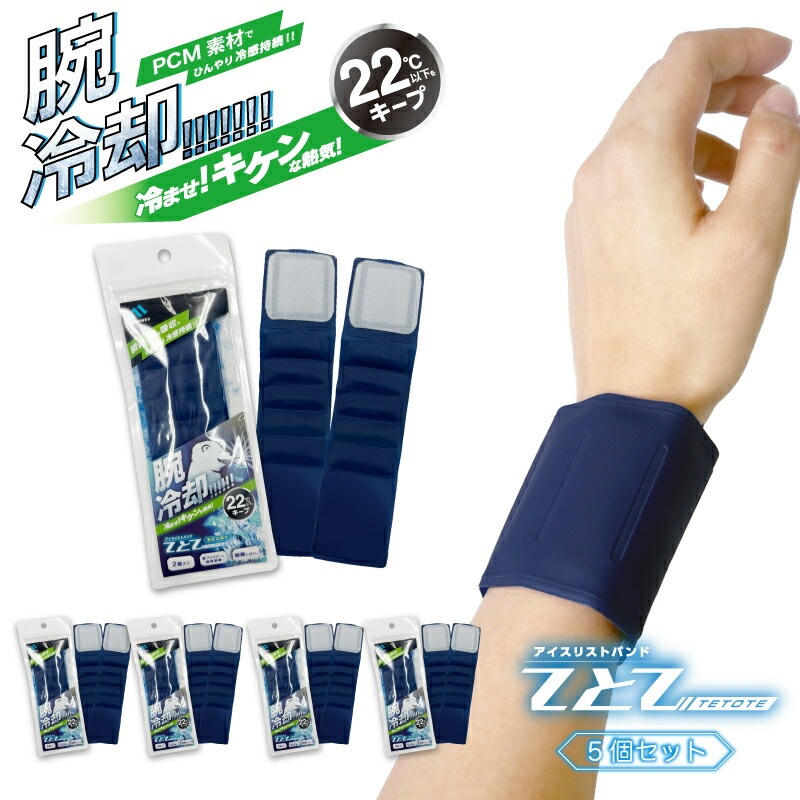 �������ꥹ�ȥХ�ɡ֤ƤȤơס�2�����ˡ����åȡ���Ǯ����к� 22��  �䴶 �Ҥ��ꥢ���� Ƭ ������ �Ҥ��ꥰ�å�   �䴶���å��� �뤵�к������졡�ꥹ�ȥХ�ɡ�PCM�Ǻࡡ���ء��ä���