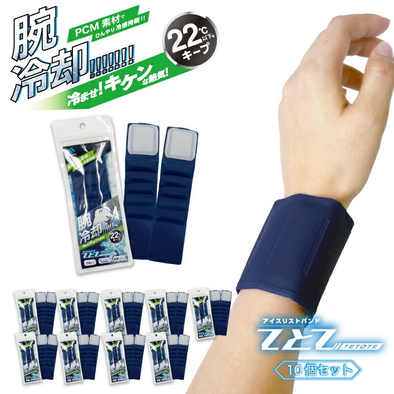 �������ꥹ�ȥХ�ɡ֤ƤȤơס�2�����ˡ����åȡ���Ǯ����к� 22��  �䴶 �Ҥ��ꥢ���� Ƭ ������ �Ҥ��ꥰ�å�   �䴶���å��� �뤵�к������졡�ꥹ�ȥХ�ɡ�PCM�Ǻࡡ���ء��ä���