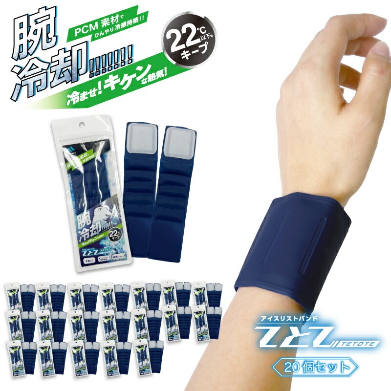 �������ꥹ�ȥХ�ɡ֤ƤȤơס�2�����ˡ����åȡ���Ǯ����к� 22��  �䴶 �Ҥ��ꥢ���� Ƭ ������ �Ҥ��ꥰ�å�   �䴶���å��� �뤵�к������졡�ꥹ�ȥХ�ɡ�PCM�Ǻࡡ���ء��ä���
