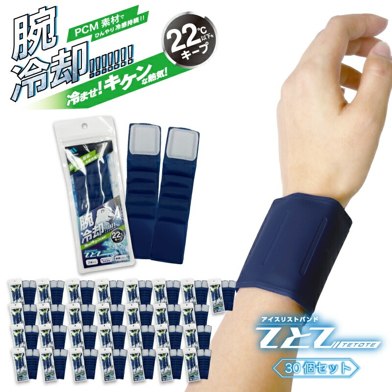 �������ꥹ�ȥХ�ɡ֤ƤȤơס�2�����ˡ����åȡ���Ǯ����к� 22��  �䴶 �Ҥ��ꥢ���� Ƭ ������ �Ҥ��ꥰ�å�   �䴶���å��� �뤵�к������졡�ꥹ�ȥХ�ɡ�PCM�Ǻࡡ���ء��ä���