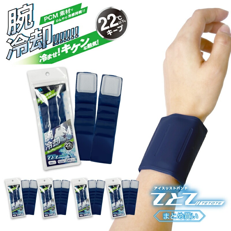 �������ꥹ�ȥХ�ɡ֤ƤȤơס�2�����ˡ����åȡ���Ǯ����к� 22��  �䴶 �Ҥ��ꥢ���� Ƭ ������ �Ҥ��ꥰ�å�   �䴶���å��� �뤵�к������졡�ꥹ�ȥХ�ɡ�PCM�Ǻࡡ���ء��ä���