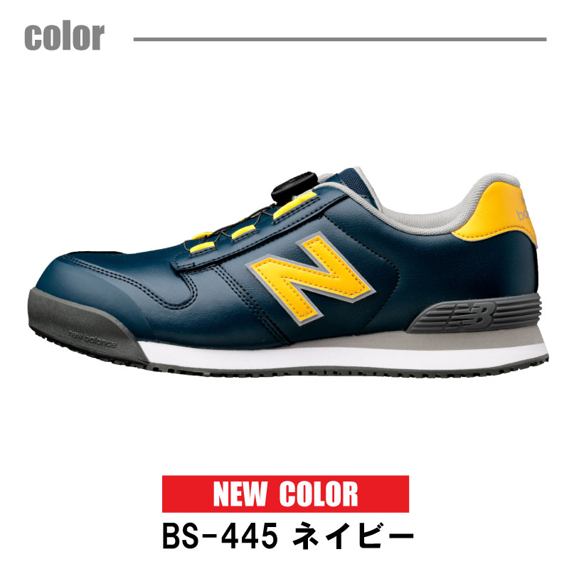 [BS-118][BS-218][BS-818] �˥塼�Х�󥹡��ܥ��ȥ󡡥�����뼰����New Balance Boston �������������եƥ������塼����������ȿ�ͺࡡ��������ġ�JSAA����A��׷�ۼ����ץ����ˡ�����