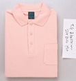 【送料無料】マスダ SLY-402S T/C半袖ポロシャツ 5枚以上〜<br>【メーカー直送/代引き不可/時間指定不可/返品・交換不可】