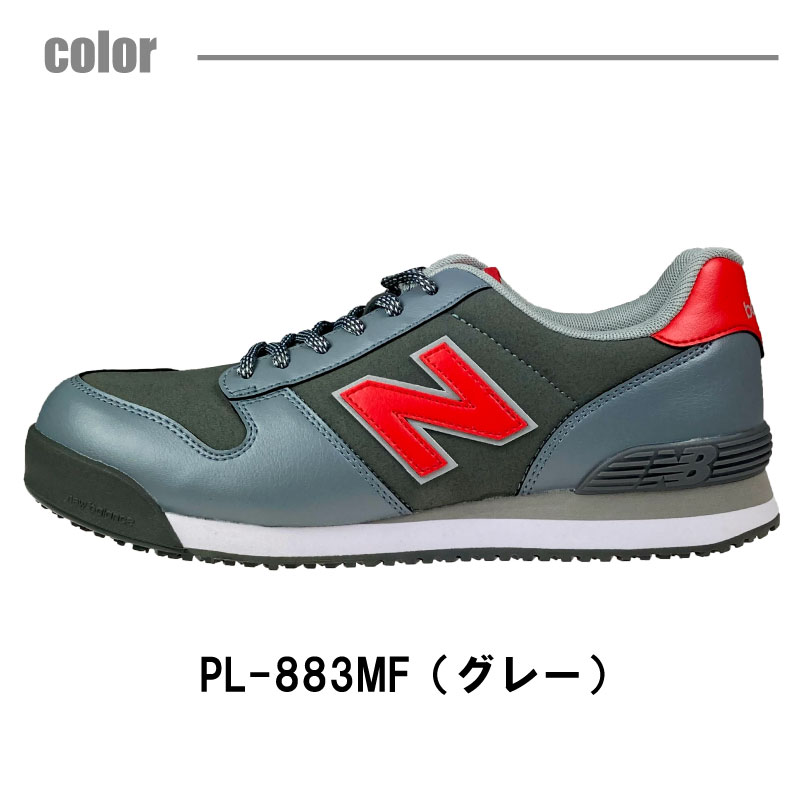 PL-883MF���ݡ��ȥ��ɡ�New Balance��ɳ���˥塼�Х�󥹡��������������եƥ������塼����������ȿ�ͺࡡ��������ġ�JSAA����A��׷�ۼ����ץ����ˡ�������������졡���ä�����