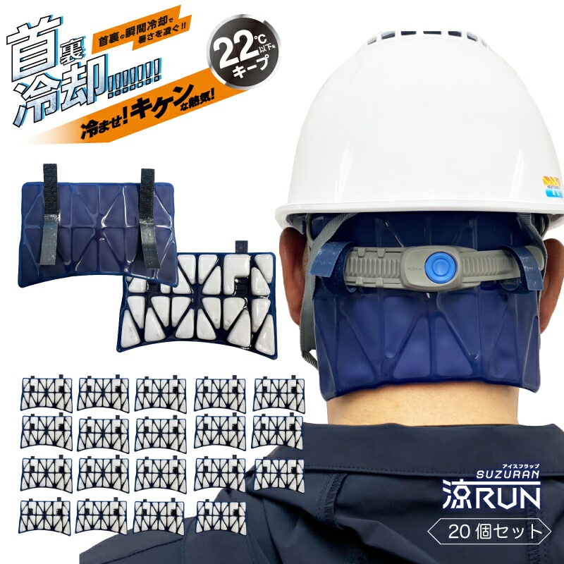 �������ե�åס���RUN�ס����åȡ���Ǯ����к������å����������졡�뤵�к���22� �䴶 �Ҥ��ꥢ���� Ƭ ������ �Ҥ��ꥰ�å� �䴶���å��� �뤵�к������졡��΢����ڡ�PCM�Ǻࡡ�ä�����5�ġ�10�ġ�20�ġ�30��