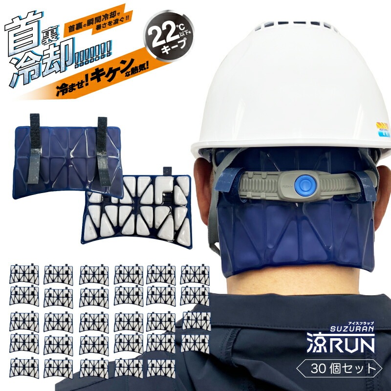�������ե�åס���RUN�ס����åȡ���Ǯ����к������å����������졡�뤵�к���22� �䴶 �Ҥ��ꥢ���� Ƭ ������ �Ҥ��ꥰ�å� �䴶���å��� �뤵�к������졡��΢����ڡ�PCM�Ǻࡡ�ä�����5�ġ�10�ġ�20�ġ�30��