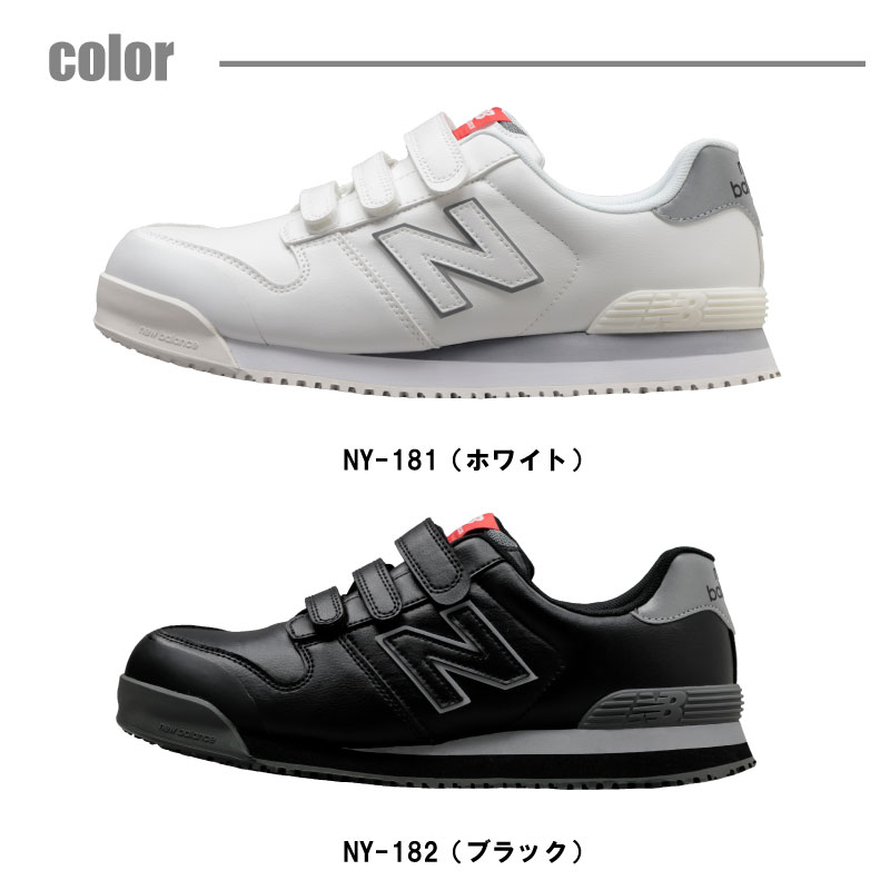�˥塼�Х�󥹡��˥塼�衼�� �ޥ��å��ơ��ס��٥�ȥ����ס�New Balance NewYork���������������եƥ������塼����������ȿ�ͺࡡ��������ġ�JSAA����A��׷�ۼ�����ȷ������