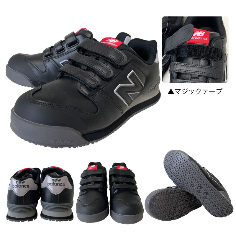 �˥塼�Х�󥹡��˥塼�衼�� �ޥ��å��ơ��ס��٥�ȥ����ס�New Balance NewYork���������������եƥ������塼����������ȿ�ͺࡡ��������ġ�JSAA����A��׷�ۼ�����ȷ������