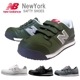 �˥塼�Х�󥹡��˥塼�衼�� �ޥ��å��ơ��ס��٥�ȥ����ס�New Balance NewYork���������������եƥ������塼����������ȿ�ͺࡡ��������ġ�JSAA����A��׷�ۼ�����ȷ������