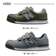 �˥塼�Х�󥹡��˥塼�衼�� �ޥ��å��ơ��ס��٥�ȥ����ס�New Balance NewYork���������������եƥ������塼����������ȿ�ͺࡡ��������ġ�JSAA����A��׷�ۼ�����ȷ������