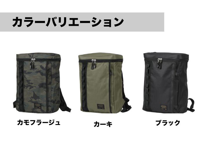 FORECAST(フォーキャスト) バックパックリュックサック容量20L カラー3色kjm-9100