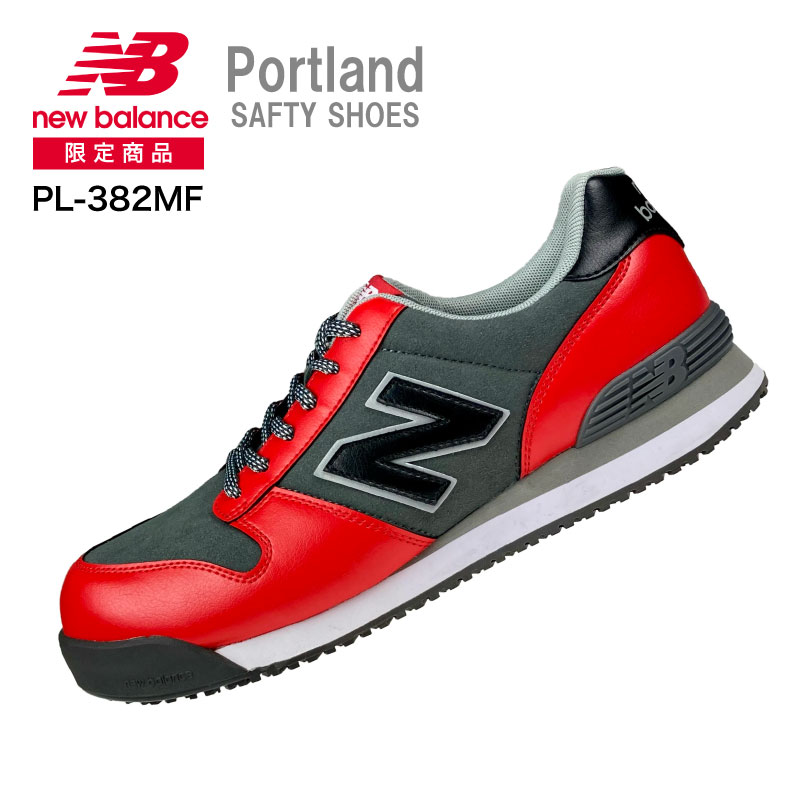 PL-382MF���ݡ��ȥ���[���ꥫ�顼]���˥塼�Х�󥹡�New Balance��ɳ���������������եƥ������塼����������ȿ�ͺࡡ��������ġ�JSAA����A��׷�ۼ����ץ����ˡ����� ������졡���ä�����