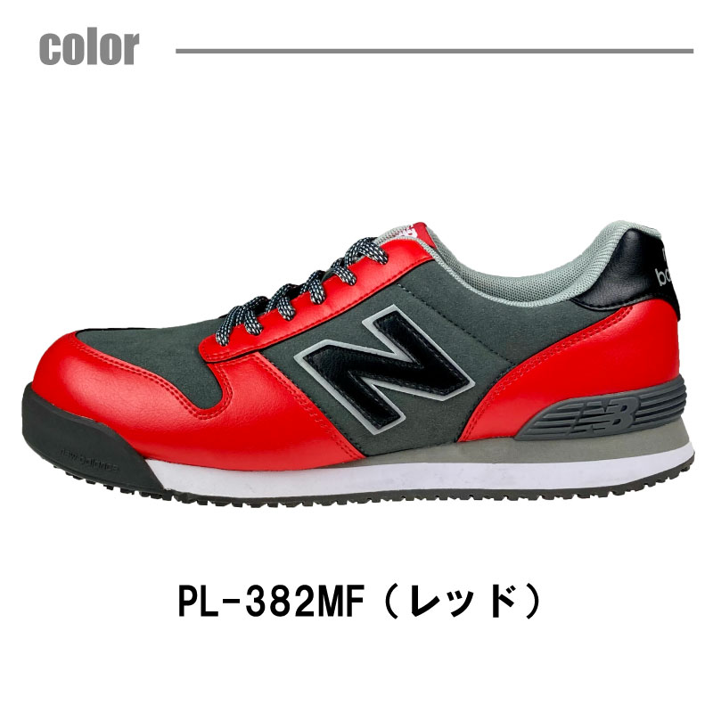 PL-382MF���ݡ��ȥ���[���ꥫ�顼]���˥塼�Х�󥹡�New Balance��ɳ���������������եƥ������塼����������ȿ�ͺࡡ��������ġ�JSAA����A��׷�ۼ����ץ����ˡ����� ������졡���ä�����