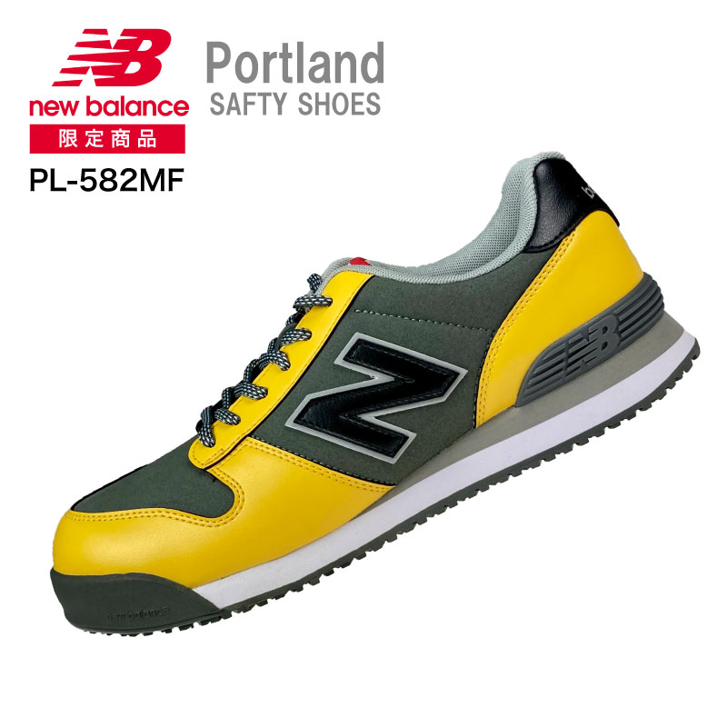 PL-582MF���ݡ��ȥ��ɡ�ɳ���˥塼�Х�󥹡�New Balance��ɳ���˥塼�Х�󥹡��������������եƥ������塼����������ȿ�ͺࡡ��������ġ�JSAA����A��׷�ۼ����ץ����ˡ�������������졡���ä�����
