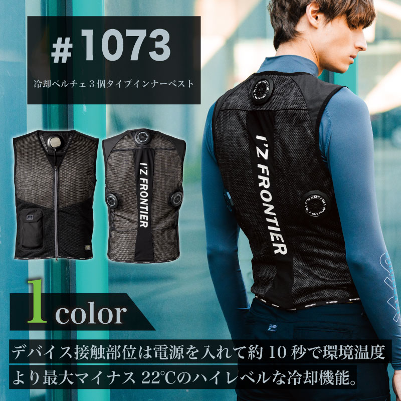 1073���ڥ�����٥��ȡ��٥���ñ�ʡ��䤿�� �ڥ�����٥��� �������ե���ƥ��� ������ �뤵�к� Ǯ����к�  ����� ����ʡ� ������ޥ���ѥ����� ��¢�������⡡�䴶����