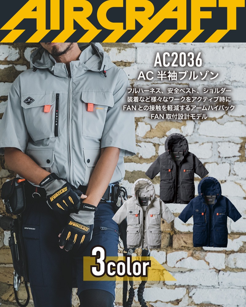 AC2036��ACȾµ�֥륾��ñ�ʡ��С��ȥ롡��Ĵ���������С��ȥ� �ե��󡡺����������塡��󥺡���ǥ��������� ����������ե� BURTLE AIRCRAFT��������Ⱦµ�����㥱�åȶ�Ĵ����������ä��������������