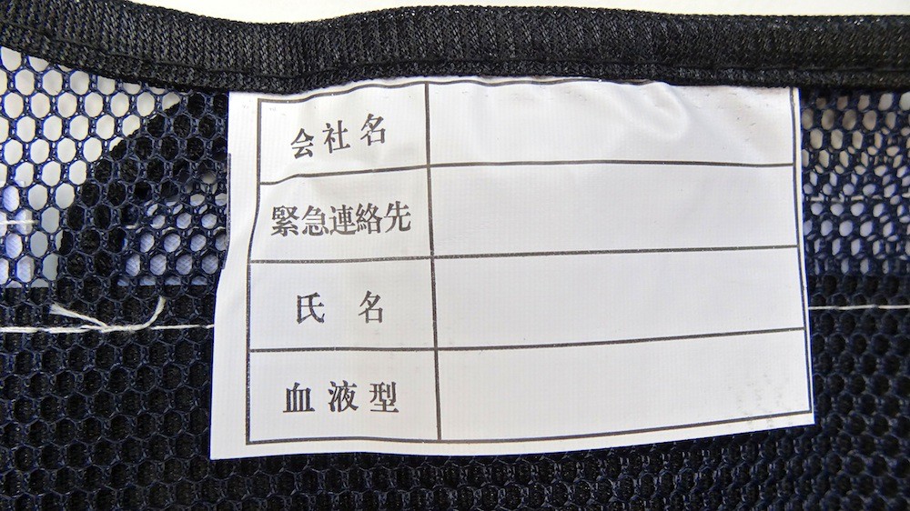 �����٥��ȡ�ȿ����7cm������    MK-003