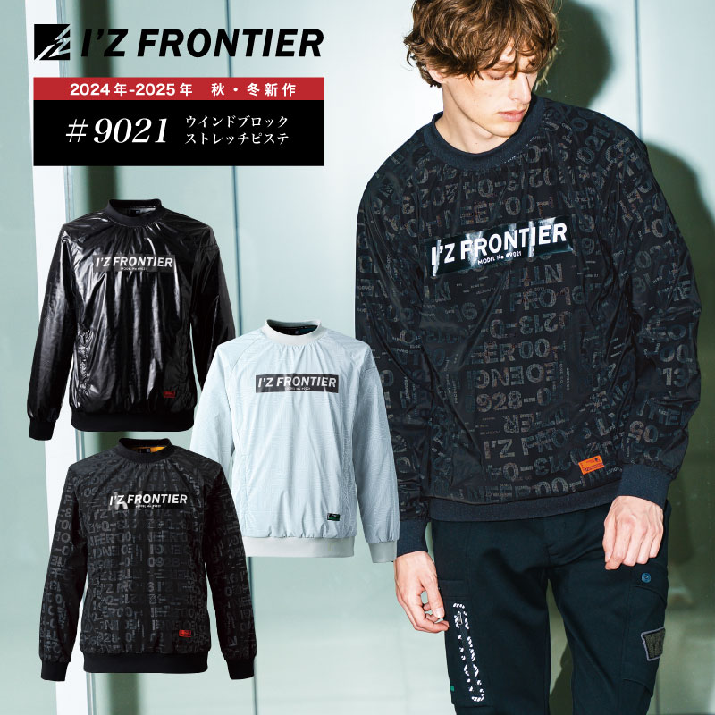 ��[9021]���������ȥ�å��ԥ��ơ��������ե���ƥ�����2024ǯ���� ����  I'Z FRONTIER ������ɥ֥��å����ȥ�å��ԥ���  ���ɴ� ���ȥ�å���������΢�̥ե꡼��