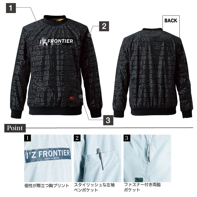 ��[9021]���������ȥ�å��ԥ��ơ��������ե���ƥ�����2024ǯ���� ����  I'Z FRONTIER ������ɥ֥��å����ȥ�å��ԥ���  ���ɴ� ���ȥ�å���������΢�̥ե꡼��