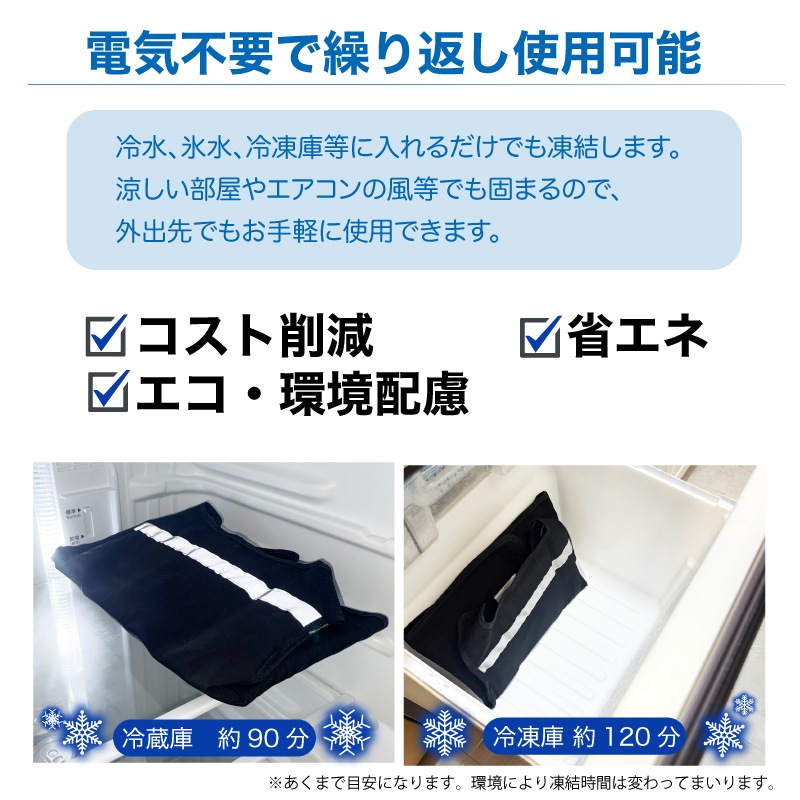 ��ѥ������٥��ȡ��ֲ�cool��PCM��¢��Ǯ����к� ���å� �������� �뤵�к� 28�� �䴶 �Ҥ��ꥢ���� �٥���  ������ �Ҥ��ꥰ�å� �䴶���å� �뤵�к� ���� PCM�Ǻ� �ä��� ��ѥ٥���