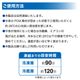 ��ѥ������٥��ȡ��ֲ�cool��PCM��¢��Ǯ����к� ���å� �������� �뤵�к� 28�� �䴶 �Ҥ��ꥢ���� �٥���  ������ �Ҥ��ꥰ�å� �䴶���å� �뤵�к� ���� PCM�Ǻ� �ä��� ��ѥ٥���