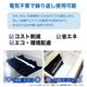 ��ѥ������٥��ȡ��ֲ�cool��PCM��¢��Ǯ����к� ���å� �������� �뤵�к� 28�� �䴶 �Ҥ��ꥢ���� �٥���  ������ �Ҥ��ꥰ�å� �䴶���å� �뤵�к� ���� PCM�Ǻ� �ä��� ��ѥ٥���