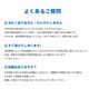 ��ѥ������٥��ȡ��ֲ�cool��PCM��¢��Ǯ����к� ���å� �������� �뤵�к� 28�� �䴶 �Ҥ��ꥢ���� �٥���  ������ �Ҥ��ꥰ�å� �䴶���å� �뤵�к� ���� PCM�Ǻ� �ä��� ��ѥ٥���